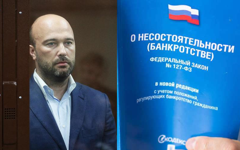 ООО «Тоталойл» настаивает на банкротстве связанной с Дмитрием Мазуровым компании «Нефтяной поток»