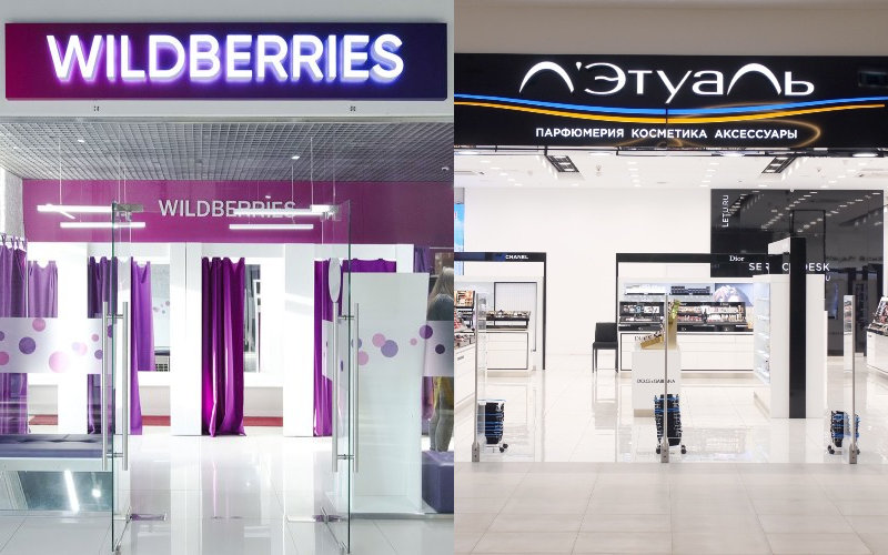 Сначала Wildberries, теперь «Л'Этуаль»: сотрудники компании жалуются на нечеловеческие условия труда и низкие зарплаты
