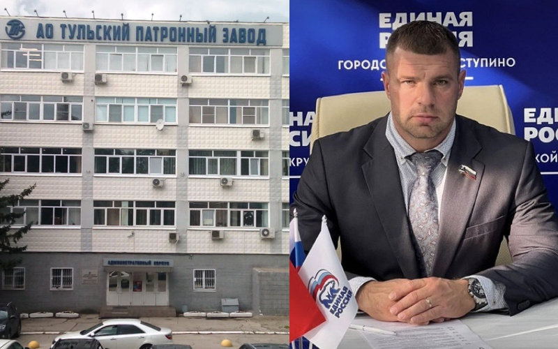 Председателя совета директоров Тульского патронного завода Виктора Кашеварова и его сына из «Россельхозбанка» избил депутат Евгений Черницов