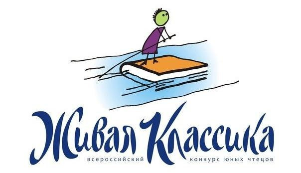 Российское образование - живое, но мертвое