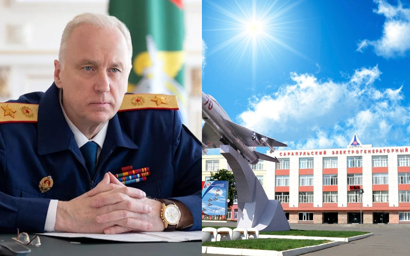 Сотрудники СЭГЗ просят главу СКР Александра Бастрыкина разобраться с республиканскими правоохранителями