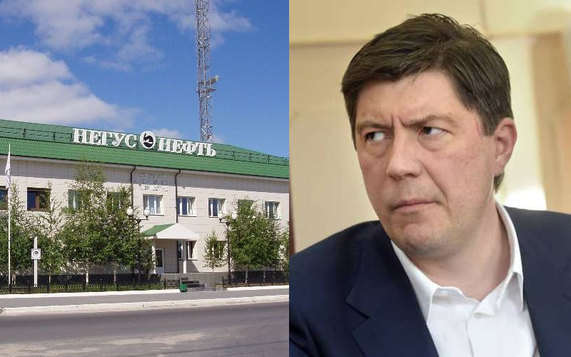 Банкротство связанной с Алексеем Хотиным компании «Негуснефть» откладывается