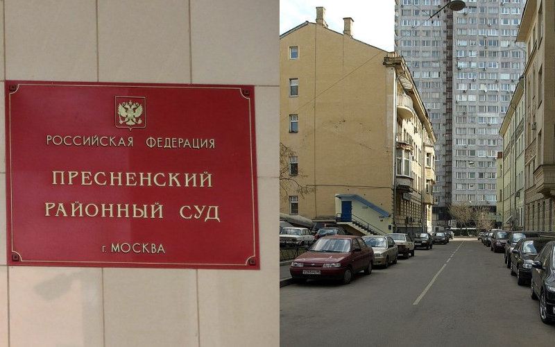 Жильцы исторического дома в центре Москвы через суд выселили массажный салон из подвального помещения