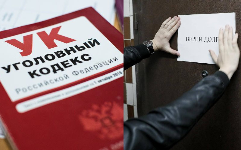 В столице арестованы коллекторы, угрожавшие генерал-майору полиции Константину Строганову