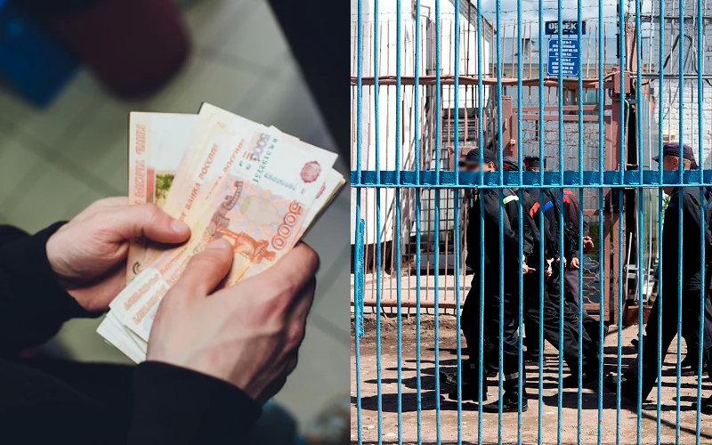 Причина коррупции в мягких приговорах: в Санкт-Петербурге оперуполномоченный Владимир Веселов за взятки получил исправительные работы