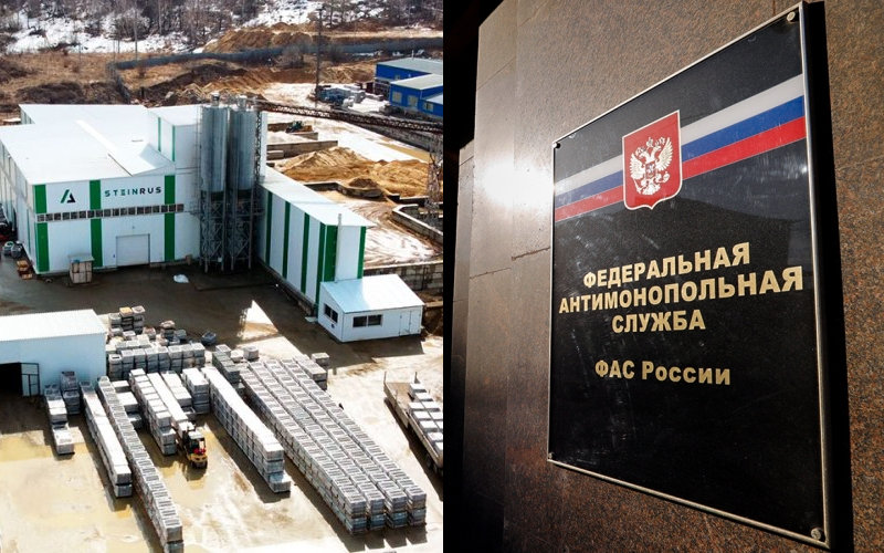 ФАС проверяет жалобы на рязанскую компанию орловской ГК «АртСтрой», работающей под брендом Steinrus