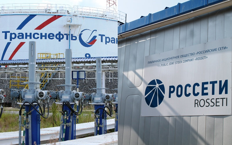 В пользу УК «Транснефть инвест» с «Россетей» взыскали более 1,8 млрд рублей