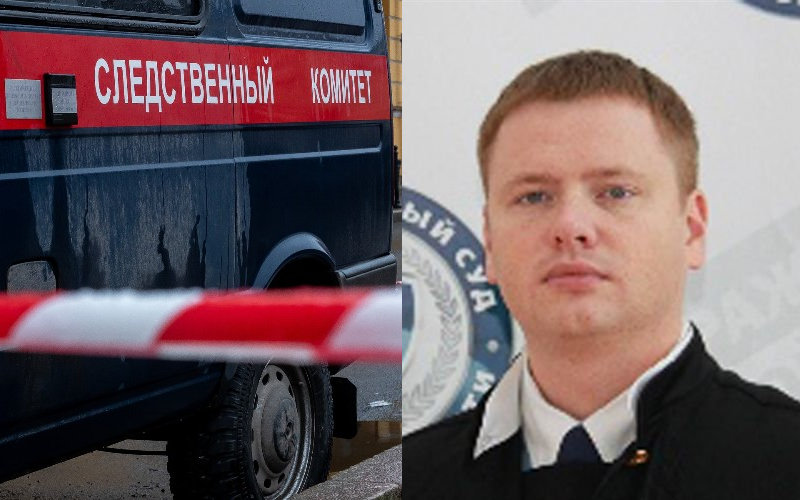 Судью Арбитражного суда Тульской области Григория Лося обвинили в мошенничестве, покушении на мошенничество и посредничестве во взяточничестве