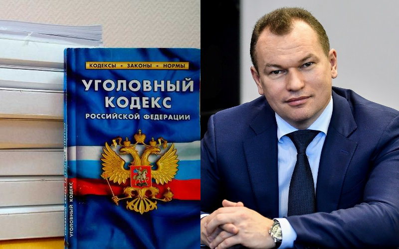Экс-глава АО «Газпром газораспределение Краснодар» Алексей Руднев и его заместители отказываются знакомиться с материалами дела о коррупции