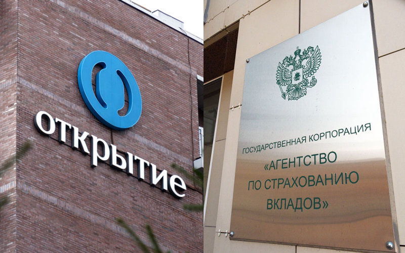 Суд признал недействительной сделку на 402 млн рублей между ГК «АСВ» и «Открытие холдингом»