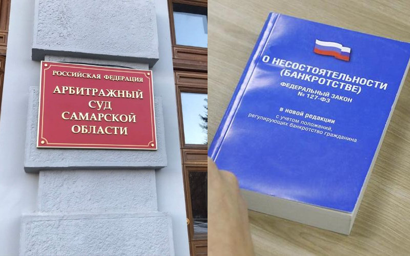 В суды продолжают поступать иски к осужденному владельцу новокуйбышевского ООО «СтройМонтаж» Курбану Мамедову