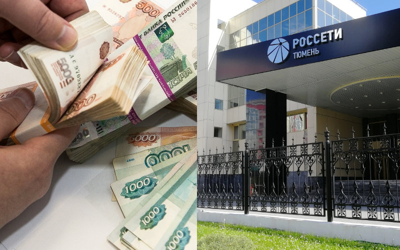 «Россети Тюмень» потратит 1,9 млрд рублей на демонтаж недостроенной высоковольтной ЛЭП