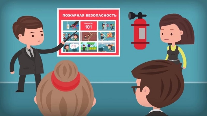 Выработка противопожарного мышления через игровое обучение