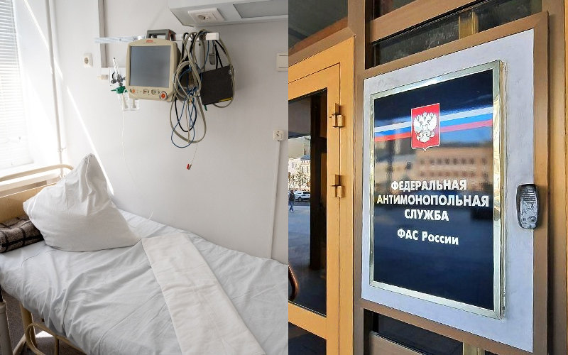 Ростовское УФАС разбирается с компанией «Стармед» Елизаветы Калайчиди, связанной с чиновниками