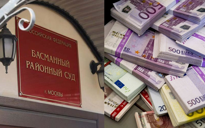 В Москве заочно арестовали обвиняемых в выводе более 1 млрд евро из Промсвязьбанка