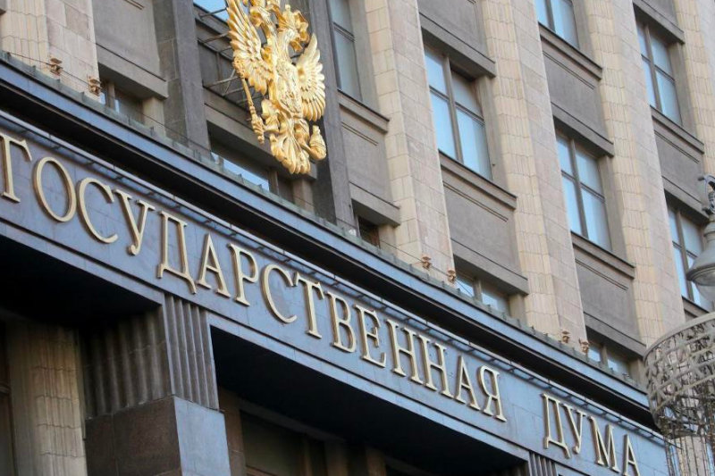 Госдума предложила упростить получение ВНЖ иностранцам, чьи предки жили в России