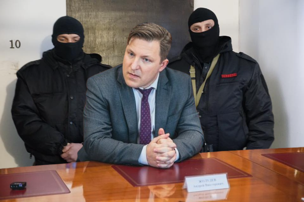 Руководитель Росприроднадзора Якутии задержан по подозрению в незаконной добыче золота