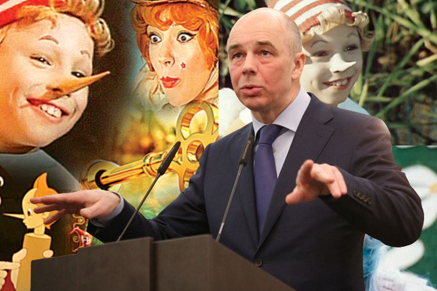 Тайная игра Министерства финансов: Где планируют найти деньги для сбалансированности бюджета?