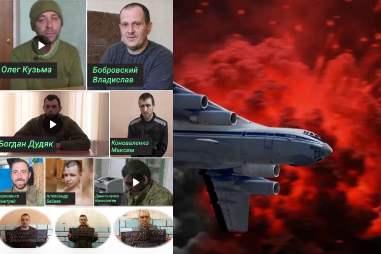 Кровавый теракт: ВСУ сбили Ил-76 с украинскими пленными на борту