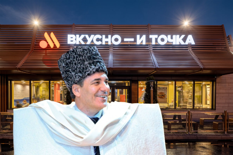 Тайная сделка: скрытый партнер 