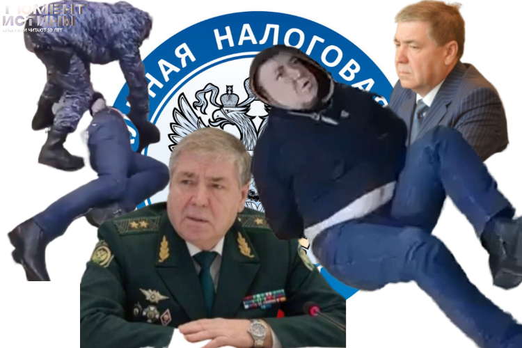 Генеральский бунт: Генералы ФТС устроили пьяный дебош