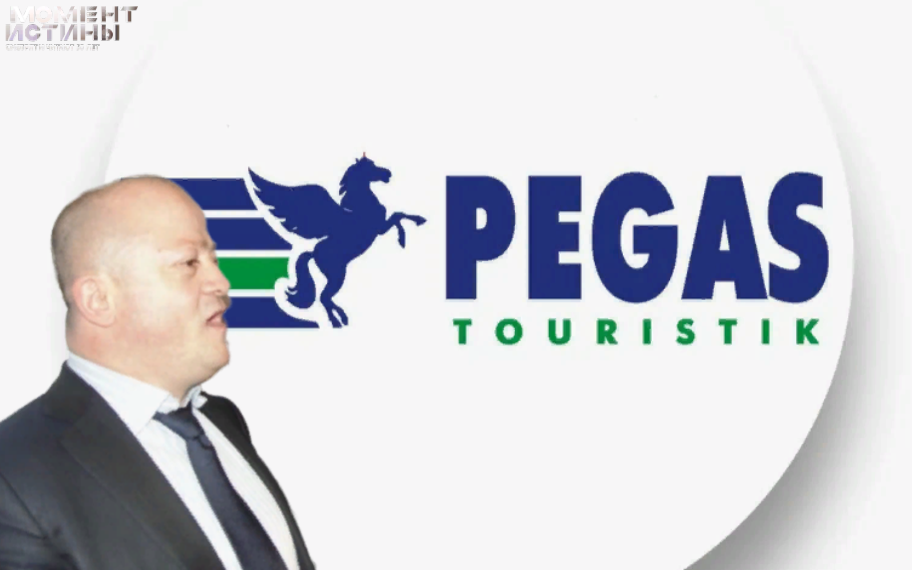 Владелец Pegas Touristik в розыске: судебные приставы требуют выплатить долг в 328 млн рублей