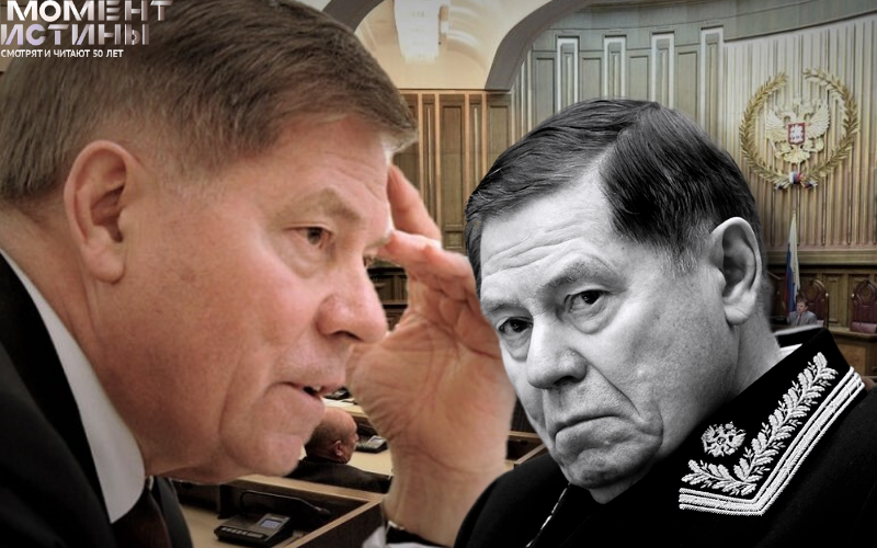 Без Вячеслава Лебедева: что ждет судебную систему России?