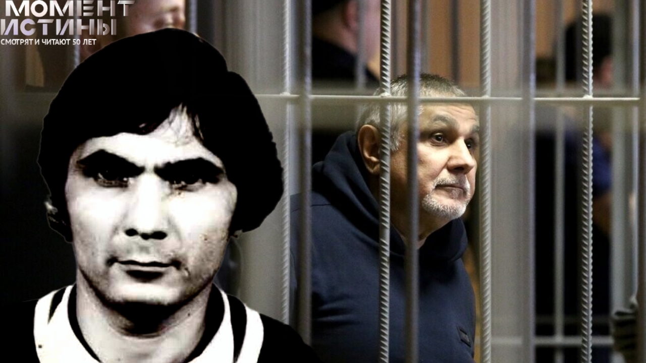 Шакро Молодой, объявленный 