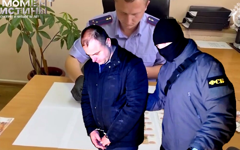 Заместителя начальника управления тыла на транспорте МВД России по Приволжскому федеральному округу подозревают в коррупции