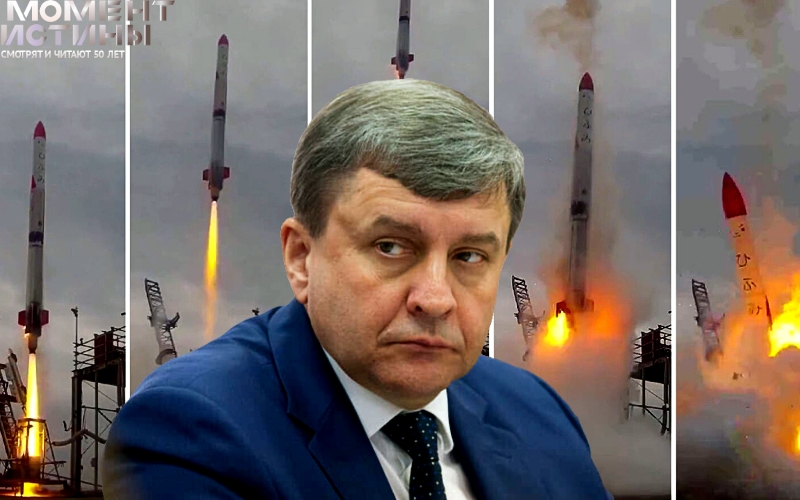 Деньги, выделенные на нужды Государственной корпорации 