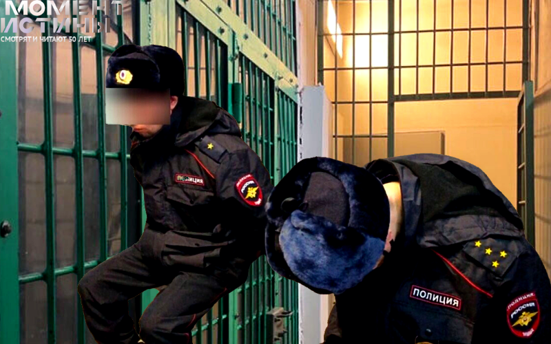 Скандал в «Пестово Life»: задержан замначальник полиции по ЦФО за взятку