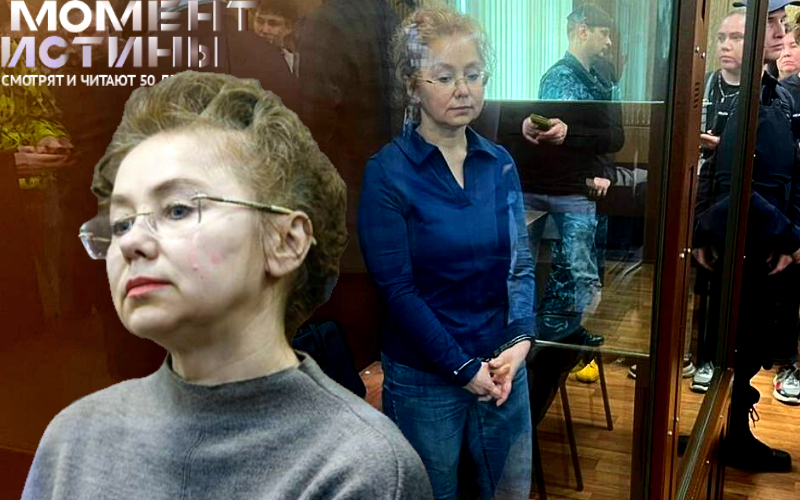 Ольгу Ярилову приговорили к 7 годам тюрьмы