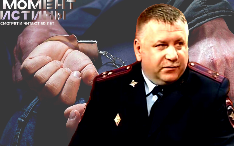 Задержан заместитель главы рязанского отдела уголовного розыска Цыплаков