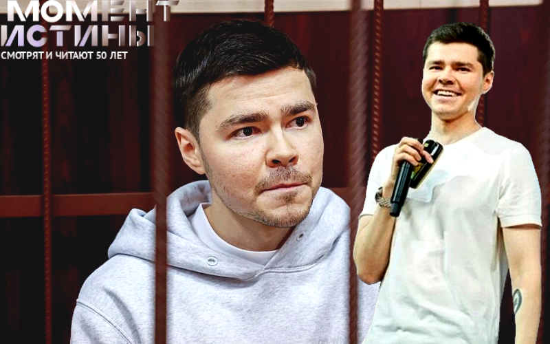Увеличен срок для Аяза Шабутдинова