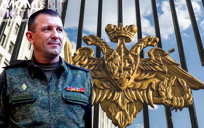 Арестован Иван Попов, экс-командующий 58-й армией