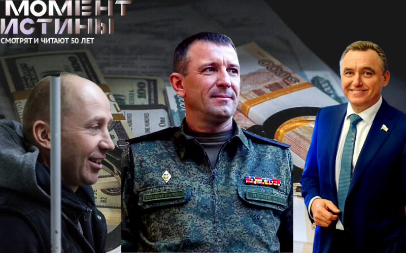 ИТОГОВЫЙ ВЫПУСК СПЕЦПРОЕКТА 