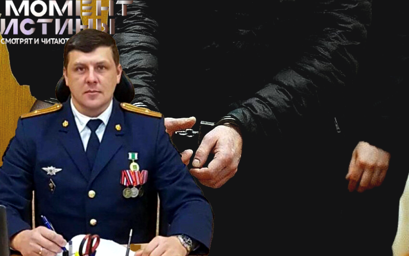 Максима Запрудских, начальника исправительной колонии, подозревают в коррупции