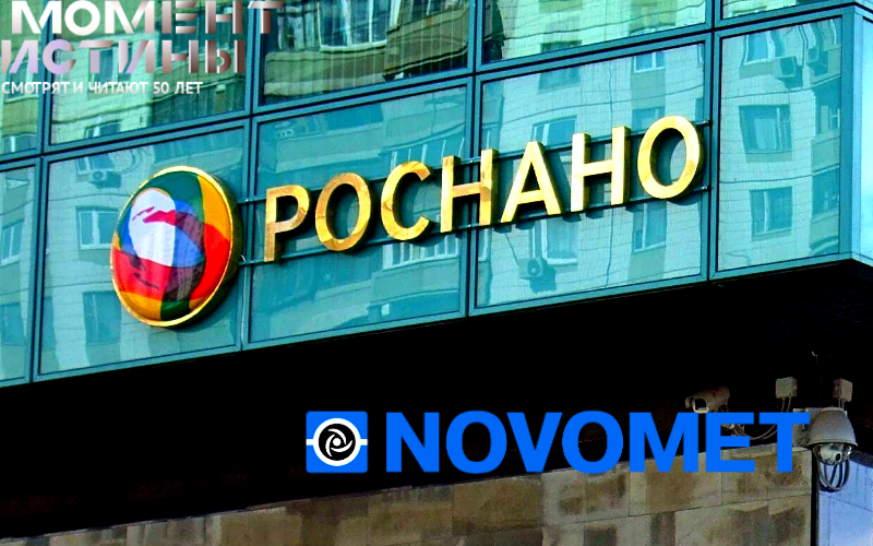 Возможное аннулирование сделки по продаже 