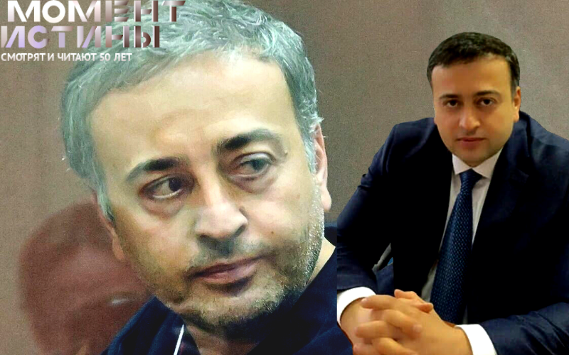 Дагестанское следствие обросло землей: активы бывшего заместителя главы МВД арестованы