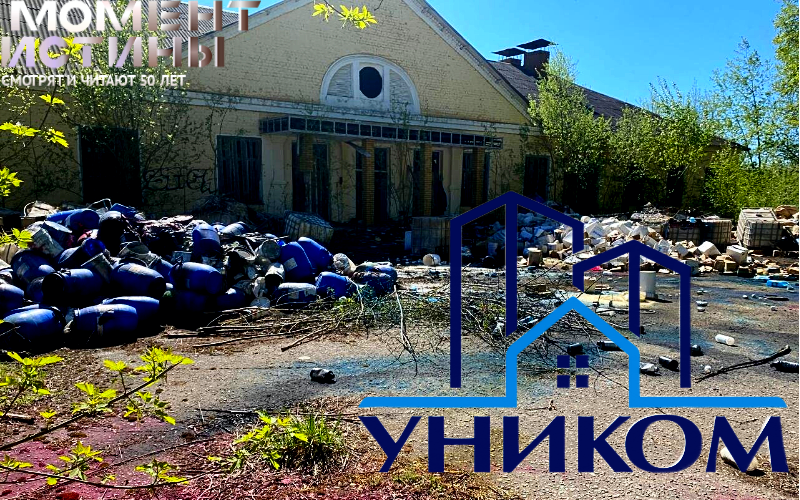 Застройщику 