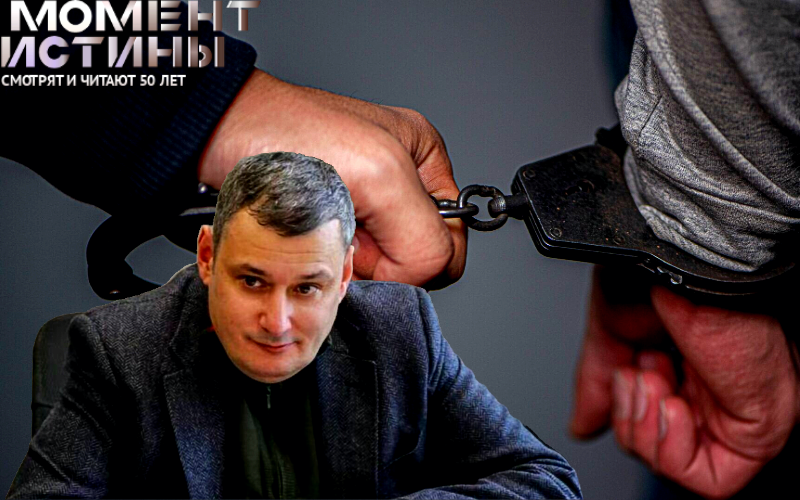 Задержан Владимир Малежик по подозрению в получении взяток