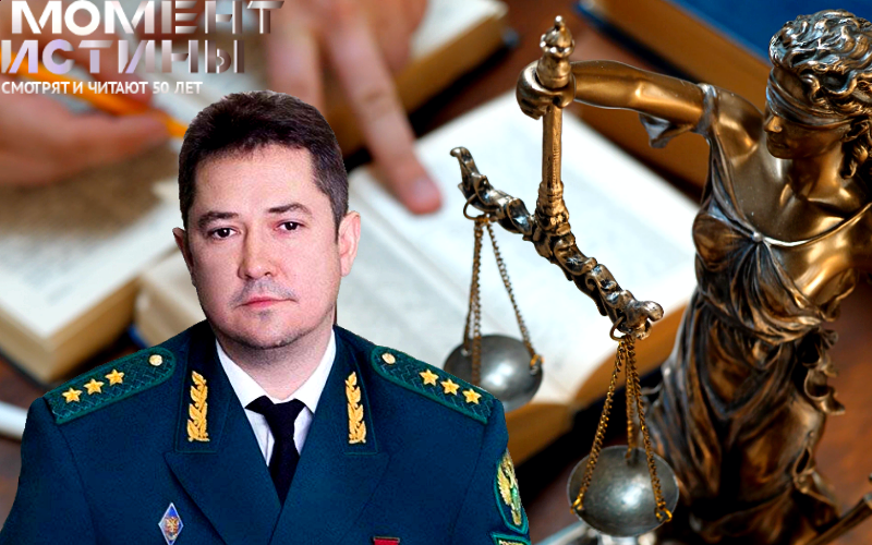 Экс-замглавы Росприроднадзора арестован по делу о мошенничестве