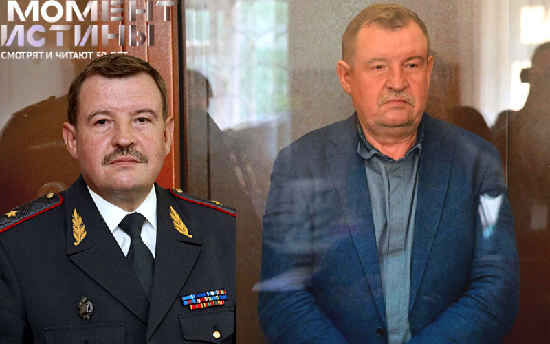 Новые слушания по делу питерских генералов МВД в Москве