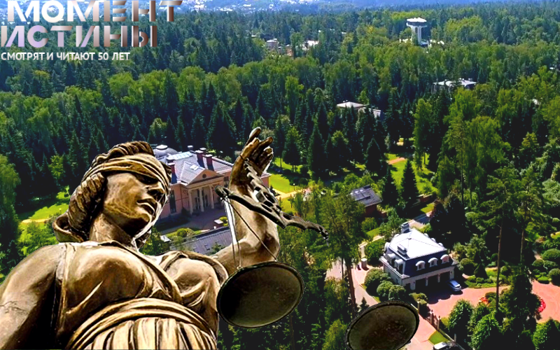 Судебное дело о 
