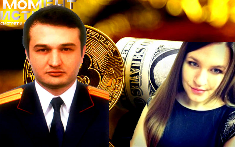 Дело о взятках экс-следователей СКР Марата Тамбиева и Кристины Ляховенко
