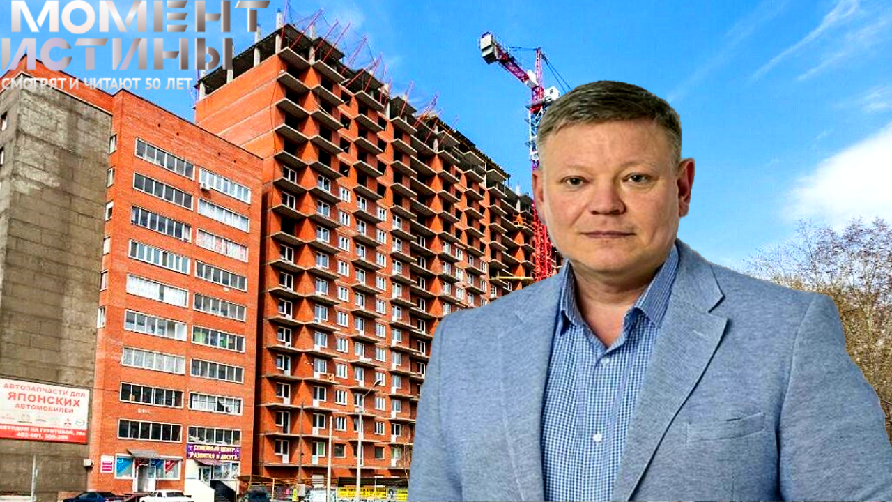 Экс-депутата Торгунакова отправили в СИЗО