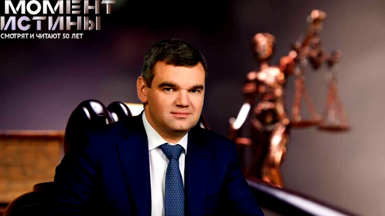 Алексей Тайчер задержан в Москве