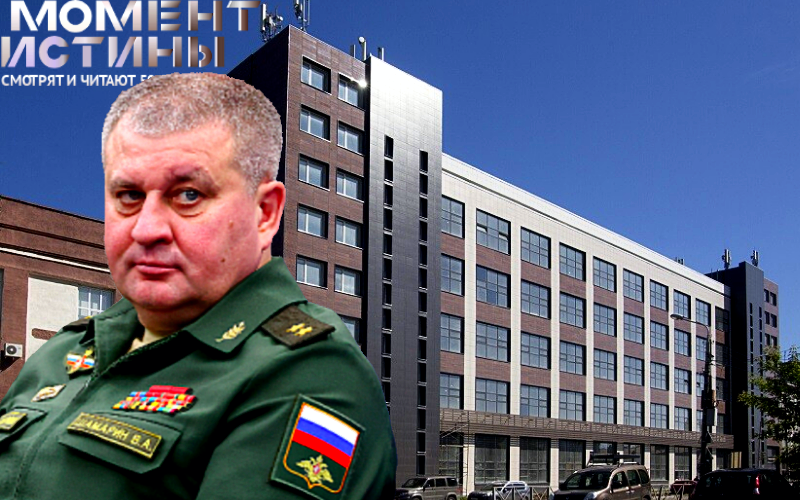 Минобороны подает иск против завода «Телта» с участием Вадима Шамарина