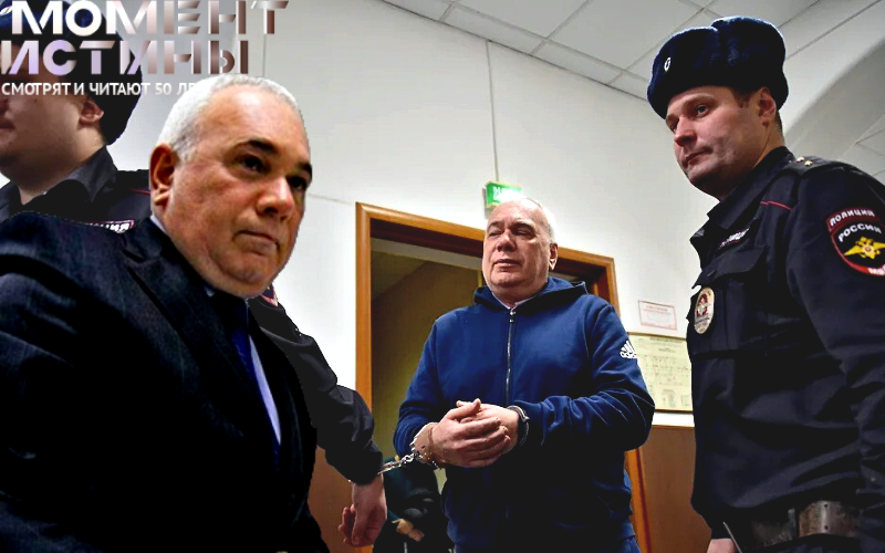 Ушел из жизни Гриша Таганский