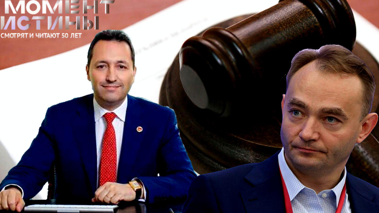 Задержаны Максим Паршин и Александр Моносов за взятку в ресторане